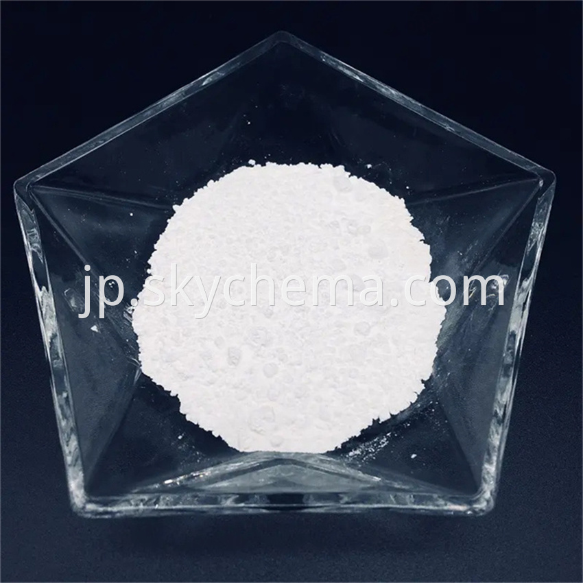 Silicon Dioxide B 118